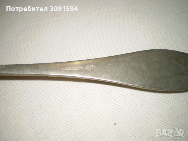 1910 г. Ретро античен малък черпак Art Nouveau Wellner Alpacca., снимка 5 - Антикварни и старинни предмети - 50484140