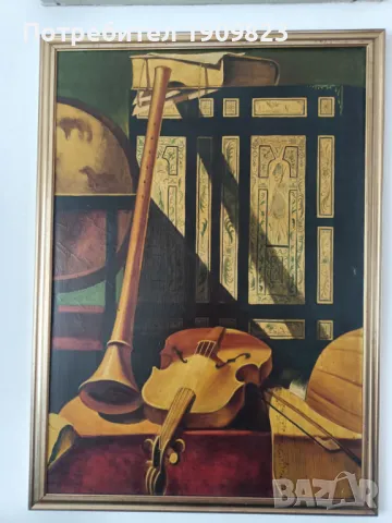 Стара маслена картина 