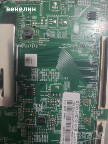 MAIN BOARD BN41-02635B от Samsung UE55NU7372U, снимка 2 - Части и Платки - 47464498