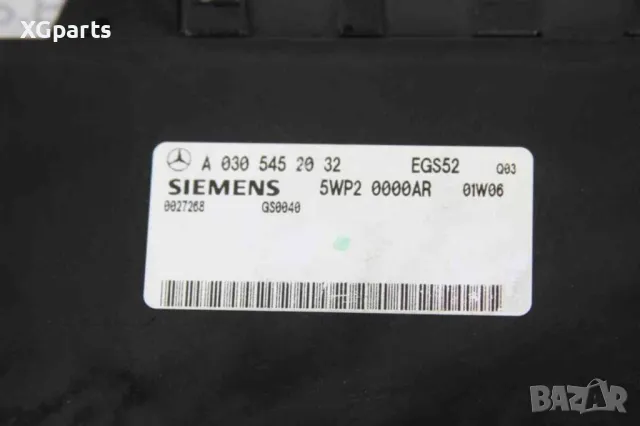 Компютър скоростна кутия за Mercedes S-class W220 S320cdi 197 к.с. (1998-2005) 0305452032, снимка 2 - Части - 47371771