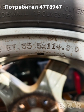 Mazda джанти и гуми 16цола , снимка 5 - Гуми и джанти - 53991988