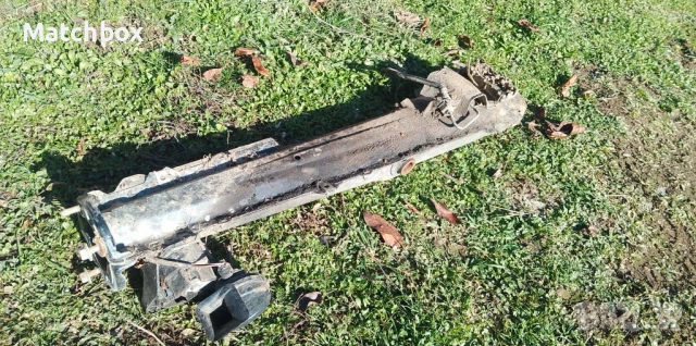 Рогове за БМВ Е-38 , снимка 4 - Части - 49939106