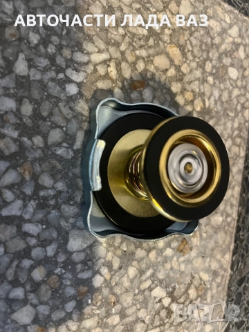 Нова капачка радиатор Лада 