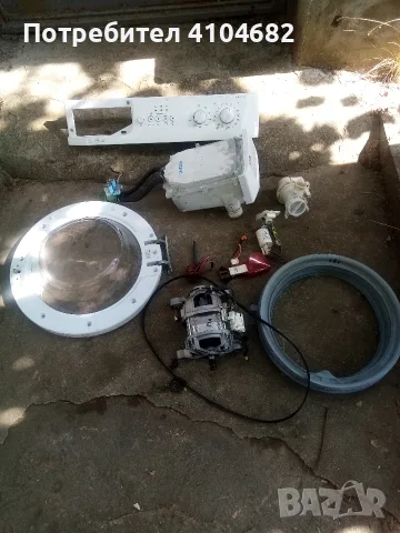 части за пералня Beko WMB 51011 F, снимка 3 - Перални - 55843212