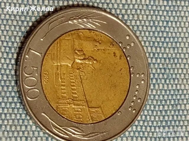 Четири монети от цял свят ИТАЛИЯ, ТУРЦИЯ за КОЛЕКЦИЯ ДЕКОРАЦИЯ 14913, снимка 8 - Нумизматика и бонистика - 48944354