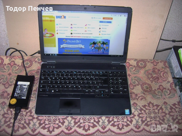 Dell E6450 - Core i5 4 Gen, 8 GB RAM, 240 GB SSD, 5 часа батерия, снимка 11 - Лаптопи за дома - 53304582