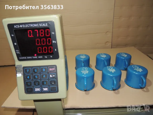 Руски емайлирани чаши , снимка 7 - Антикварни и старинни предмети - 43300333