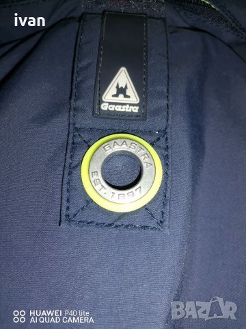 Мъжко яке Gaastra, снимка 6 - Якета - 35572511