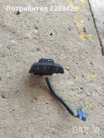 Управление за мултиволан на Тойота Ярис , снимка 2 - Аксесоари и консумативи - 30168069