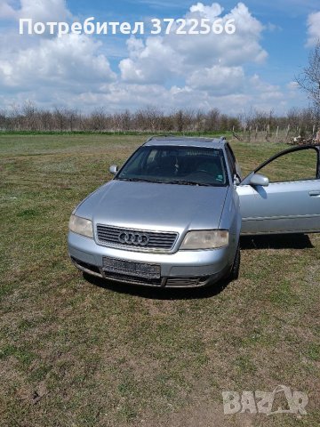 Audi A6 2.5 TDI 150 ps , снимка 2 - Части - 40608457