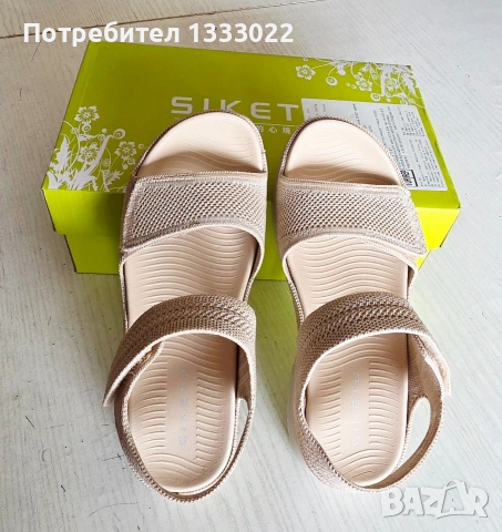 Дамски летни сандали , снимка 2 - Сандали - 54177194