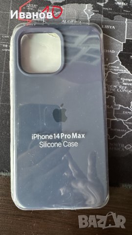 Калъфи, кейсове и протектори за Iphone и Xiaomi, снимка 3 - Аксесоари за Apple - 42042791