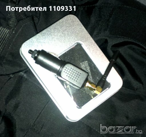 Заглушаващо устройство за GPS в Друга електроника в гр. София ...
