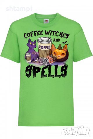 Детска тениска Coffee Witches And Spells,Halloween,Хелоуин,Празник,Забавление,Изненада,Обичаи,, снимка 8 - Детски тениски и потници - 38156169