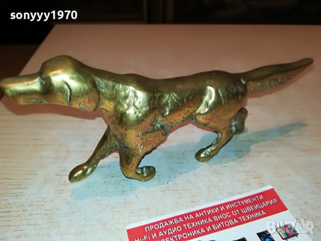 заявено-КУЧЕ-МЕД/МЕСИНГ МАСИВНА ТЕЖКА ФИГУРА ОТ АНГЛИЯ 2305221031, снимка 3 - Антикварни и старинни предмети - 36847452