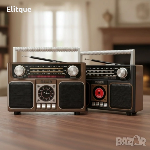 Портативно соларно радио MEIER MD-1306BT-S: Bluetooth, USB, FM/AM/SW, мощен звук