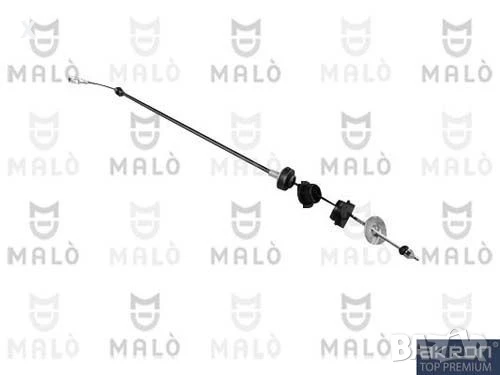 ЖИЛО СЪЕДИНИТЕЛ 21155 CITROEN C15 1986-2006 / дължина [mm]:690, 385 / OE 95636991