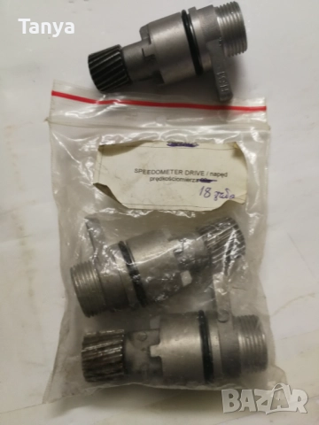 Привод PD9717400 скоростомер 18 зъба скоростна кутия KIA Lublin , Люблин, снимка 5 - Части - 52812365