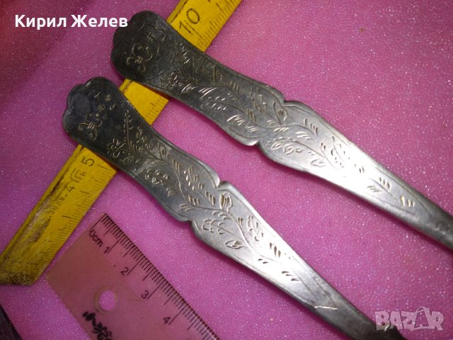 19 Век КНЯЖЕСТВО БЪЛГАРИЯ 2 ГОЛЕМИ РЪЧНО с КАЛЕМ ОРНАМЕНТИРАНИ СРЕБЪРНИ ЛЪЖИЦИ с МОНОГРАМ Х. В 43174, снимка 13 - Антикварни и старинни предмети - 44377664