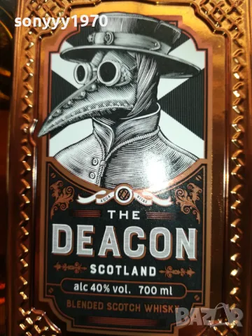 THE DEACON-ПРАЗНО ШИШЕ ЗА КОЛЕКЦИЯ 0902251846, снимка 3 - Колекции - 49043653