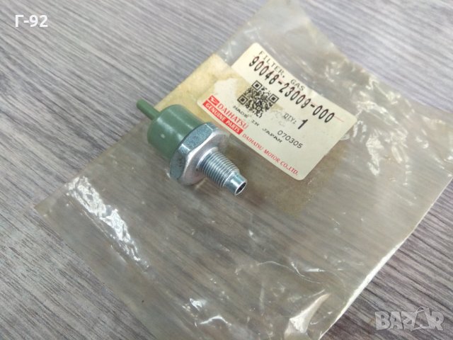 90048-23009-000**NEU**Daihatsu**Feroza**GRAN MOVE**Cuore**MOVE**ДАТЧИК НА КОЛЕКТОР**