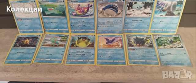 Разнообразие от карти на Покемон Pokémon cards ЧАСТ 17, снимка 6 - Колекции - 52045050
