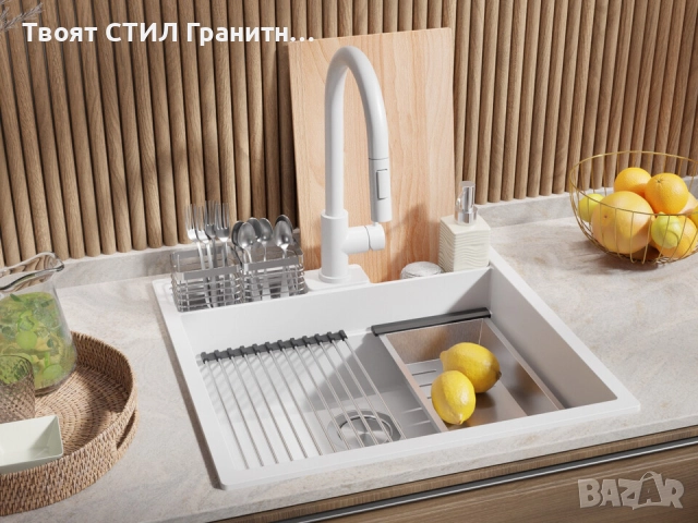 бяла кухненска мивка за вграждане Берген 60 Double Pocket 560x540 мм