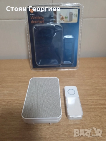 Чисто нов безжичен звънец SMARTWARES 36мелодии 150м обхват