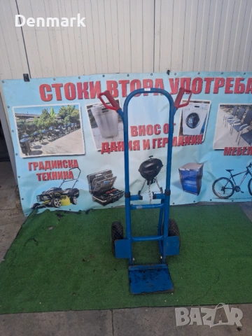 Транспортна количка 