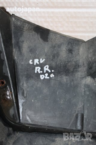 Калобрани ляв,десен,преден,заден комплект Хонда цр-в 02г Honda cv-v 2002, снимка 4 - Части - 42904676