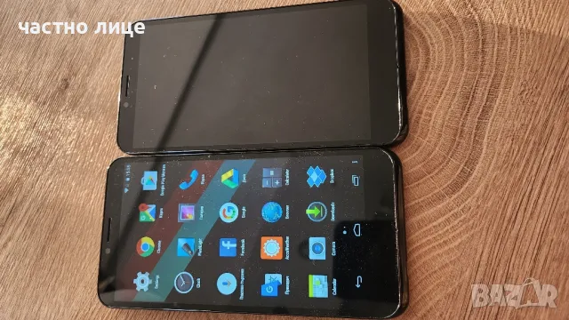 Два телефона Vodafone smart 4 max, снимка 3 - Samsung - 48433978