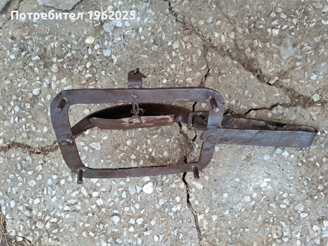 Соц Стар Ръчно Кован Капан Клюса За Животни., снимка 16 - Антикварни и старинни предмети - 51741646