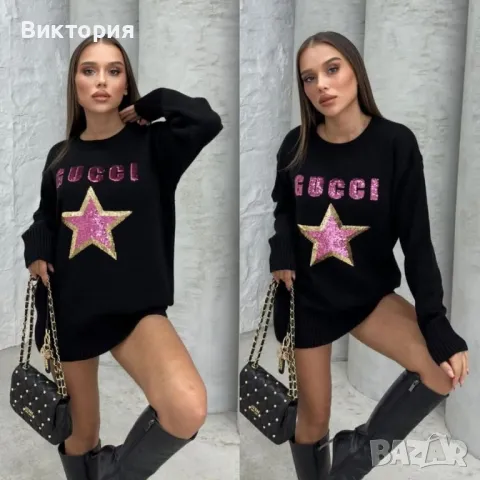 Блуза ликвидация от 55лв на 42 лв