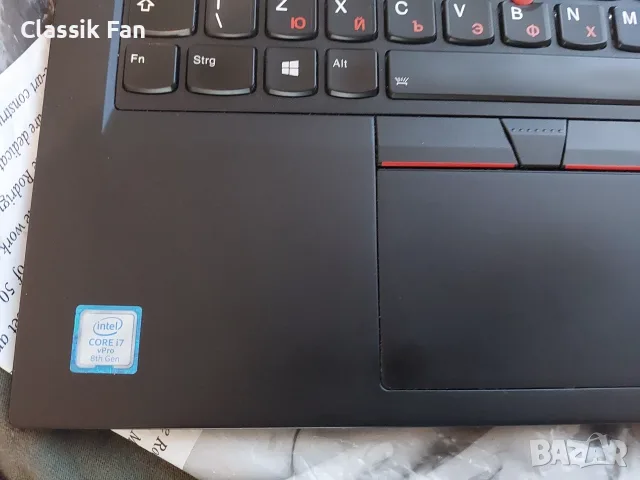 Lenovo ThinkPad T480s | Intel Core i7-8550U | 16GB RAM | 256GB SSD | Win 11 Pro, снимка 6 - Лаптопи за работа - 56297540