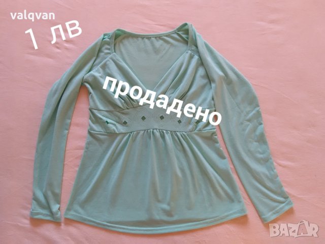 Блузи с дълъг ръкав, снимка 10 - Блузи с дълъг ръкав и пуловери - 19512738