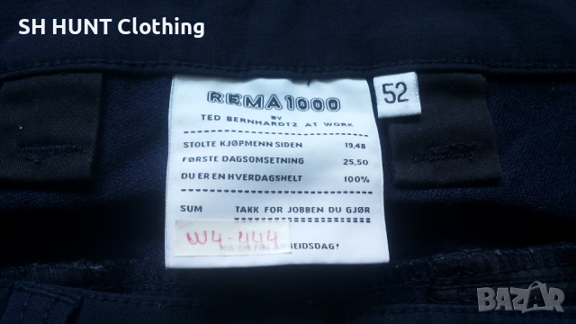 REMA Full Stratch Work Trouser размер 52 / L изцяло еластичен работен панталон W4-444, снимка 13 - Панталони - 51949860