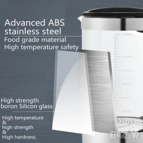 2L Самопочистваща Кана за Водородна Вода с Постоянна Температура Генератор за Вода Богата на Водород, снимка 10 - Други - 44670619