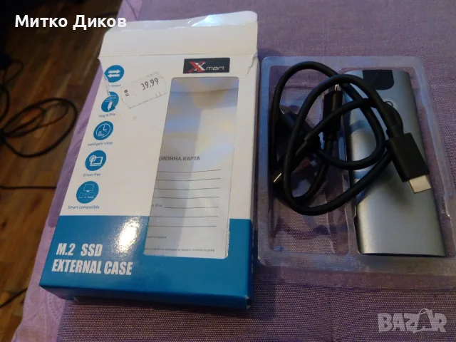 M.SSD External case прехвърляне вътрешен диск в преносимо външно устройство нов