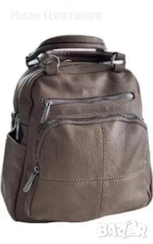 Дамска раница-чанта от висококачествена еко к о ж а 2в1, снимка 3 - Раници - 49351154