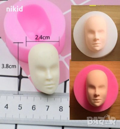 Човешко мъжко лице глава мъж издължено силиконов молд форма декорация торта фондан шоколад 