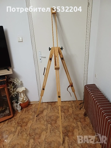 Статив за рисуване