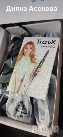 Комплект за коса 