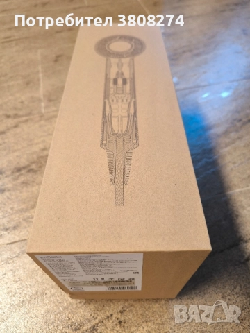 Сешоар с дифузер DYSON Supersonic HD 07 