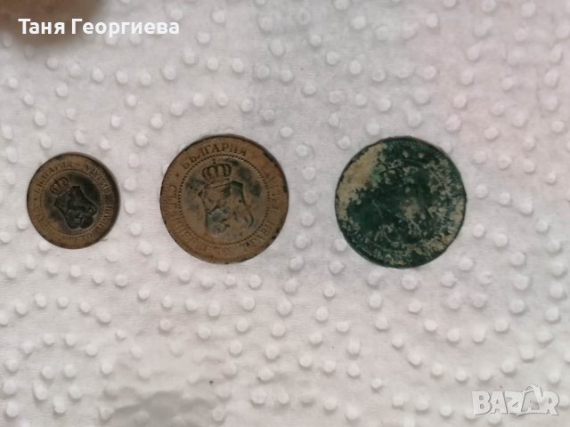 лот от  стари монети 1912 г. , снимка 3 - Антикварни и старинни предмети - 38976461