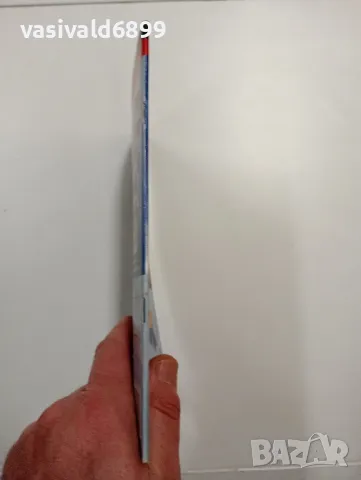 "Интернет за всеки", снимка 2 - Специализирана литература - 48623413