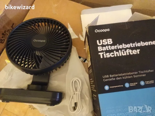 OCOOPA презареждаща бетерия  настолен вентилатор 3 скорости   НОВ, снимка 1
