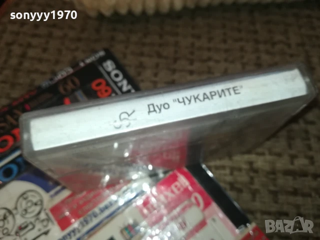 заявена-ДУО ЧУКАРИТЕ 1808251330, снимка 11 - Аудио касети - 51403031