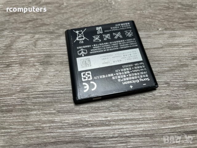 Батерия Sony BA700 ORIGINAL, снимка 3 - Оригинални батерии - 37973655