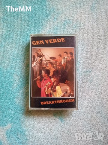 Gen Verde - Breakthrough, снимка 1 - Аудио касети - 38593328