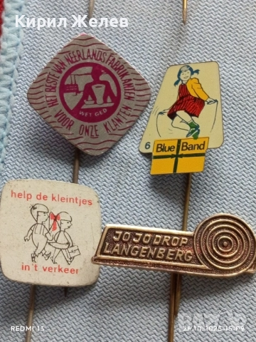 Лот рекламни значки 20 броя стари редки за КОЛЕКЦИЯ ДЕКОРАЦИЯ 12225, снимка 8 - Колекции - 52186207
